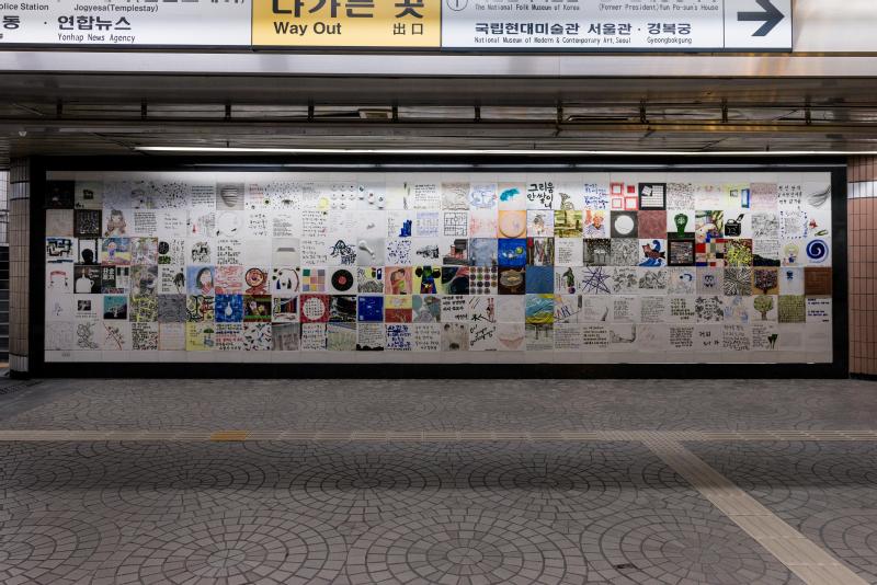 풍물+류를 더하다