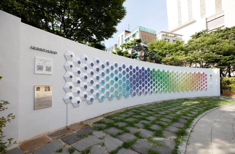 Fractal DNA_‘성동의 하루’