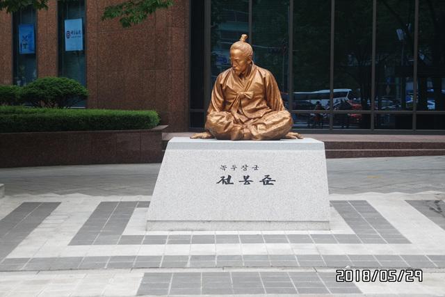 전봉준 장군의 시선