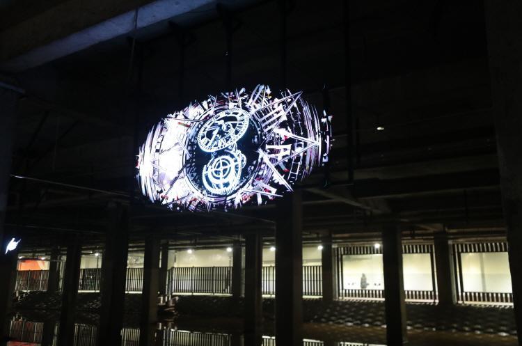 홍제유연(미장센 홍제연가)