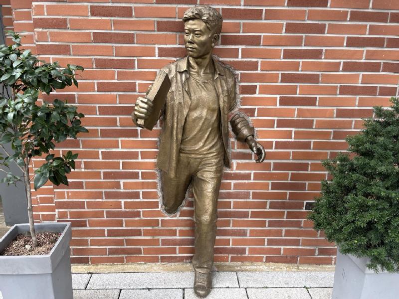 어느청년노동자상