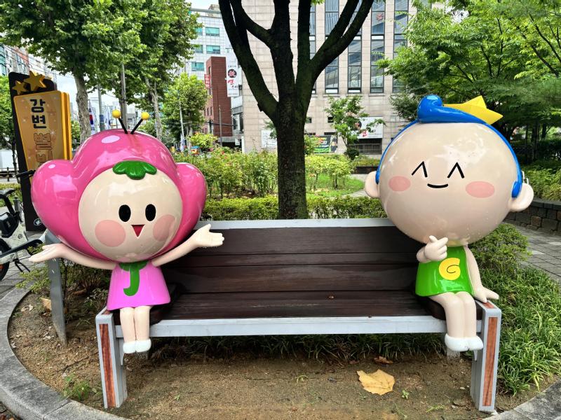 구의 제3동 포토존 게시판