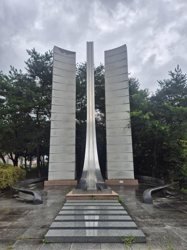 미래를 위한 항해