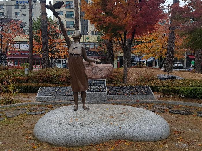 은평 평화의 소녀상