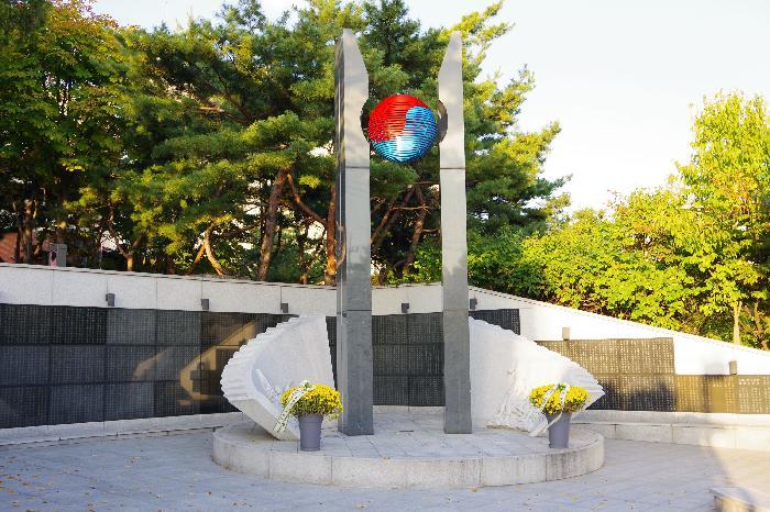 동대문구 참전 유공자 명비