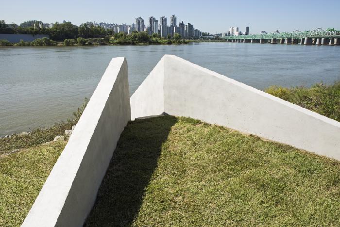 버티컬 호라이즌