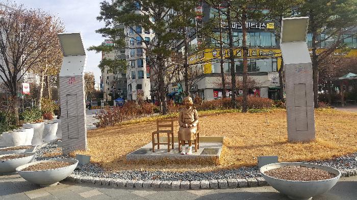 구로 평화의 소녀상