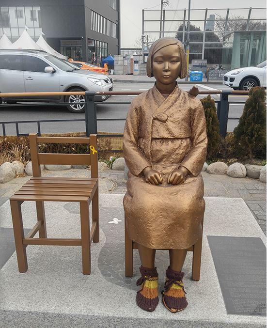 동작 평화의 소녀상