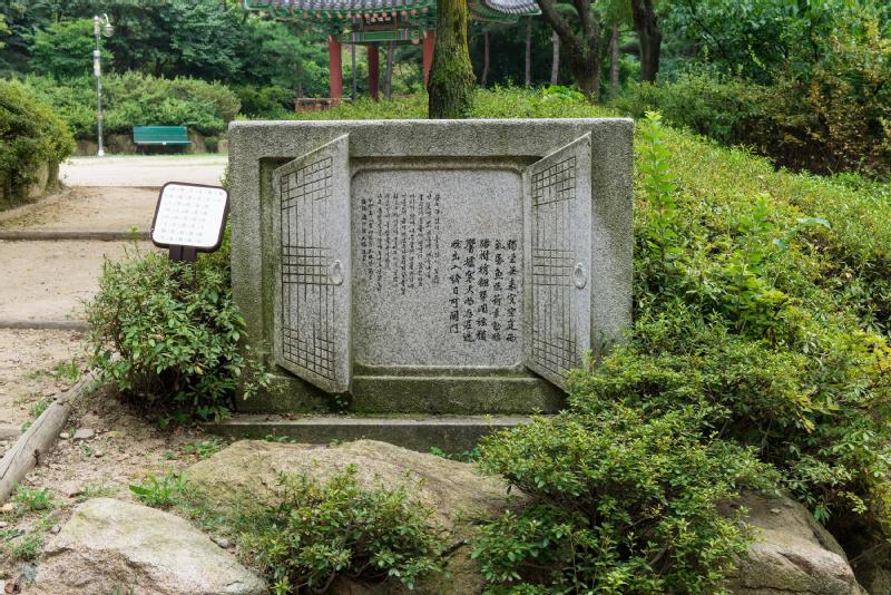 시비(찾는손없어)