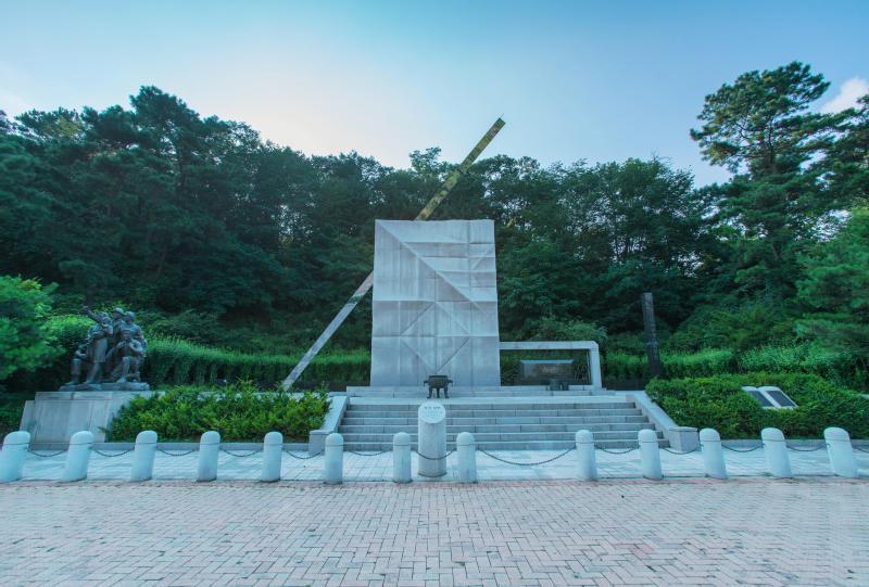 산재희생자 위령탑