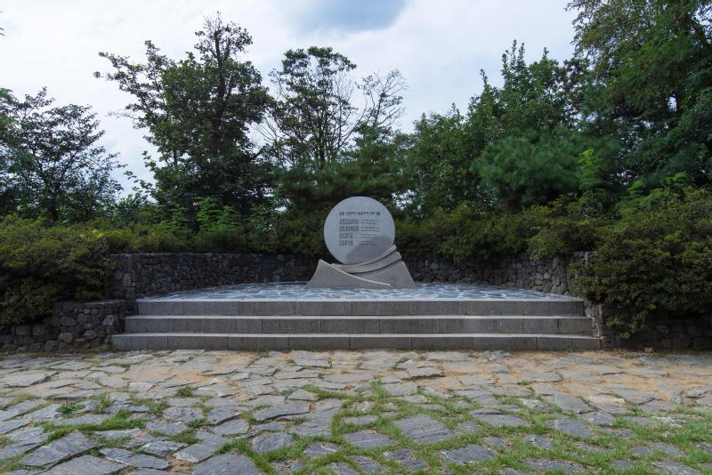 둔촌이집선생시비