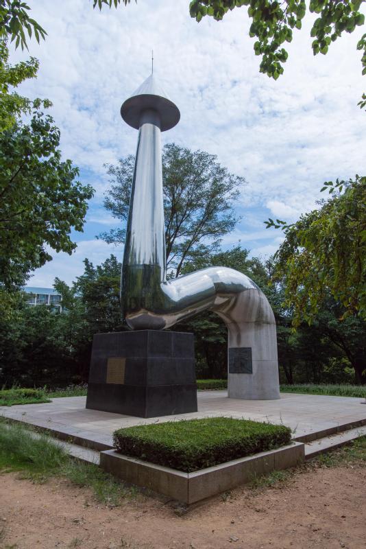공군본부 기념상징탑