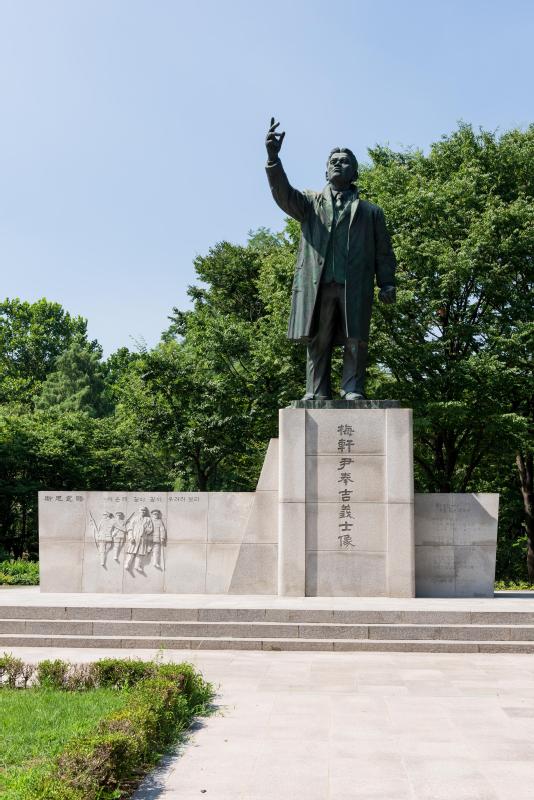 매헌 윤봉길 의사상