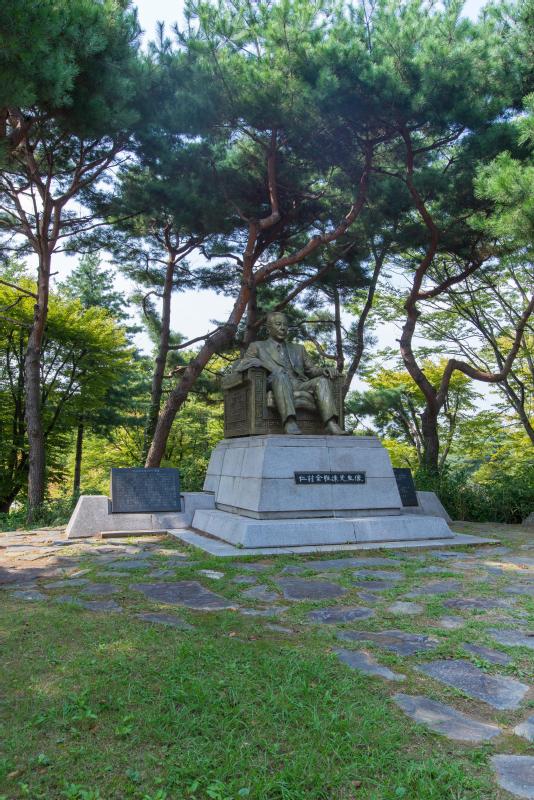 인촌 김성수 선생상