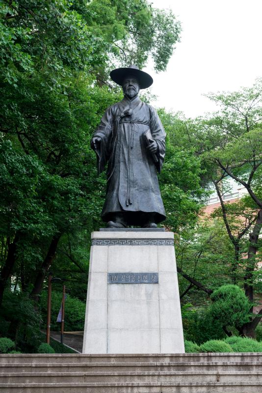 다산 정약용 선생상