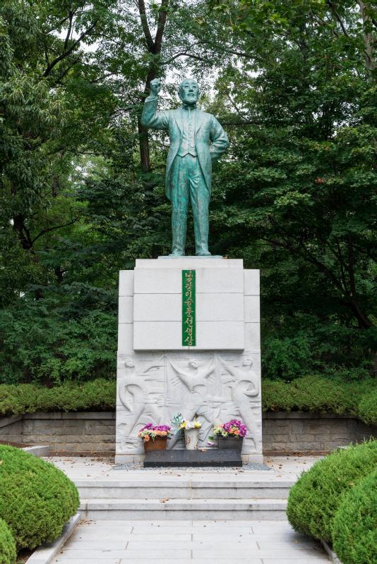 남강 이승훈 선생상