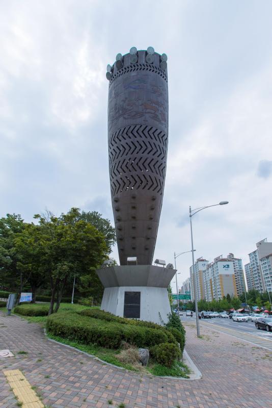 빗살무늬 토기형 조명탑