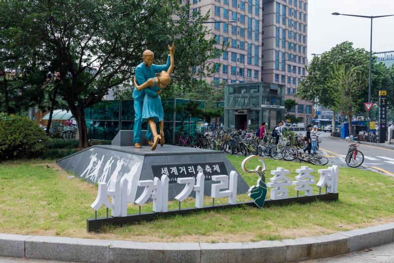 세계로 날아오르다-2