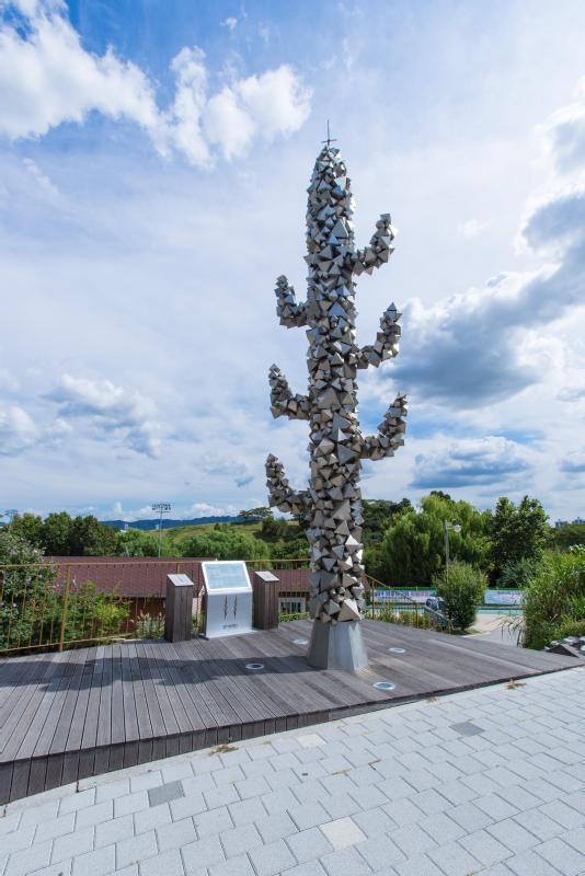 칠지도-백제의 빛