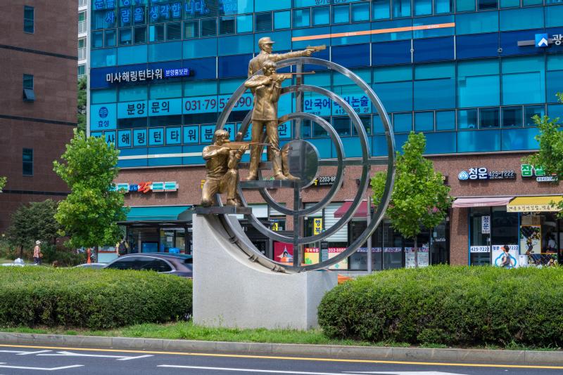 사격(정심정사)