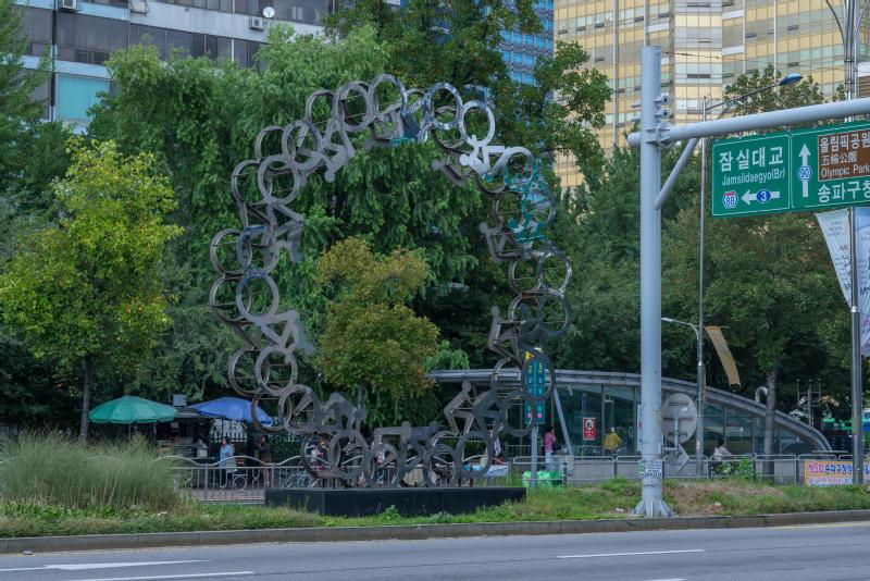 싸이클(인생LIFE)