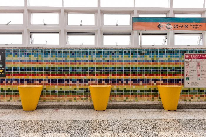 스트라이프;속도