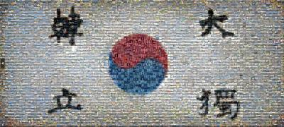 2025년 광복 제80주년 기념