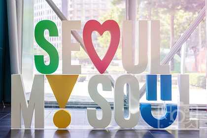 Seoul My Soul, 서울X네컷