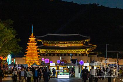 광화문책마당