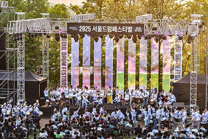 노들섬 드럼페스티벌