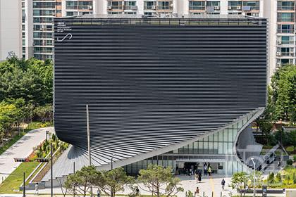 사진미술관 개관