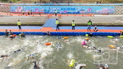 2025 한강쉬엄쉬엄축제