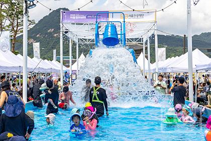 2025 서울썸머비치(광화문광장)